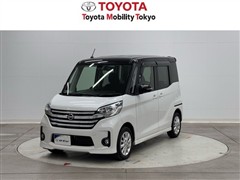 日産 デイズルークス ハイウェイスター X