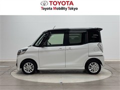 デイズルークス ハイウェイスター X