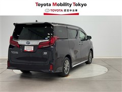 アルファードHVエグゼラウンジS