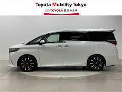 アルファードHVエグゼラウンジ