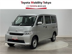 タウンエースバン