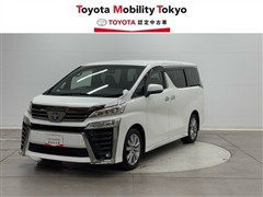 ヴェルファイアZゴールデンアイズ