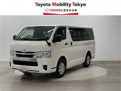 ハイエースV DX GLパッケージ
