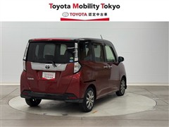 タンク カスタムG-T