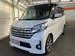 デイズルークスハイウェイSターボ