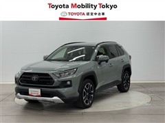 RAV4 アドベンチャー