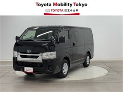 ハイエースV DX GLパッケージ