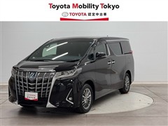 トヨタ アルファードHV エグゼクティブ