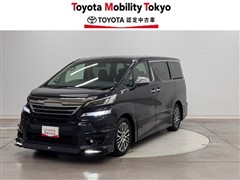 トヨタ ヴェルファイア ZA Gエディション