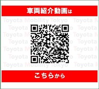 カローラスポーツ G X