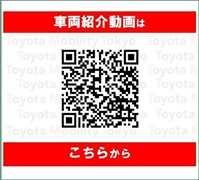 カローラスポーツ G X