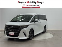 アルファードHVエグゼクティブ