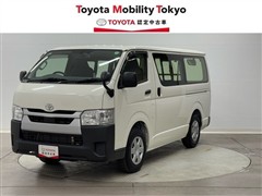 ハイエースバン