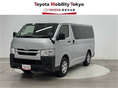 ハイエースバン