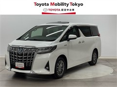アルファードHVエグゼクティブ