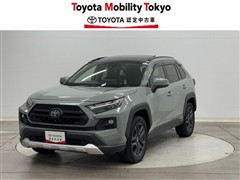 トヨタ RAV4 HV アドベンチャー