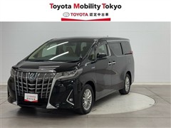 トヨタアルファードHV G Fパッケージの中古車