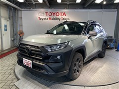 RAV4アドベンチャーオフロード2
