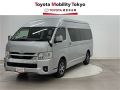 ハイエースW グランドキャビン