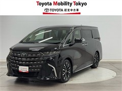 トヨタ アルファードHV エグゼクティブ