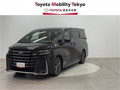 ヴェルファイア