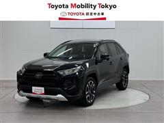 トヨタ RAV4 アドベンチャー