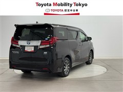 アルファードHVエグゼクティブ