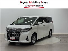 トヨタアルファード HV Xの中古車