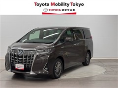 アルファードHVエグゼクティブ