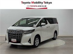 アルファードハイブリッド X