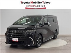 アルファードHVエグゼラウンジ