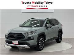 トヨタ RAV4 アドベンチャー