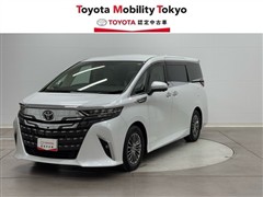 アルファードHVエグゼラウンジ