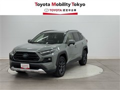 RAV4 HV アドベンチャー