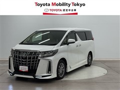 トヨタ アルファード エグゼクティブS