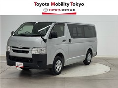 トヨタ ハイエースV DX