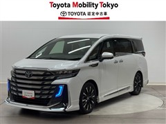 ヴェルファイアHVエグゼクティブ