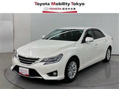 マークX 250G Sパッケージ