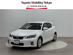 レクサス CT200h バージョンC