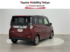 タンク カスタムG-T