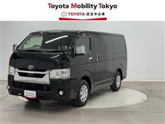 ハイエースV スーパーGL