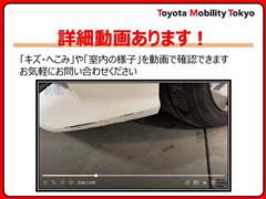 カローラツーリング HV S