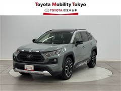 トヨタ RAV4 アドベンチャー
