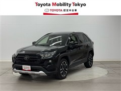 トヨタ　RAV4 アドベンチャー