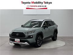 トヨタ RAV4 アドベンチャー