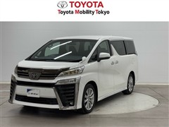 ヴェルファイアZゴールデンアイズ