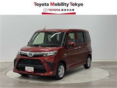 ルーミー X