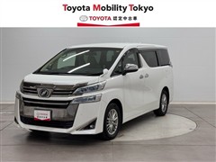 トヨタ ヴェルファイアVLサイドリフトUP