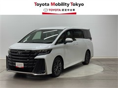 ヴェルファイアHV Z プレミア