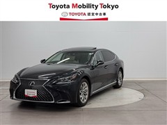 レクサス LS500h バージョンL